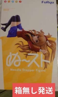 후류 미도루 스토퍼 피규어 아이사카 타이가 토라도라!