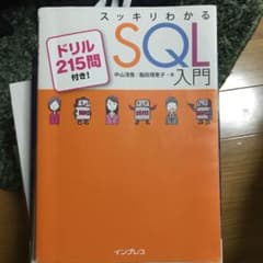 さく様専用のサムネイル