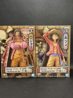 【新品・未使用】ONE PIECE プライズフィギュア ルフィ ロジャーのサムネイル