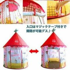 キッズ用テント　ジュリーテントのサムネイル