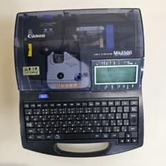 Canon IDプリンター Mk2500 チューブウォーマーセット - メルカリ
