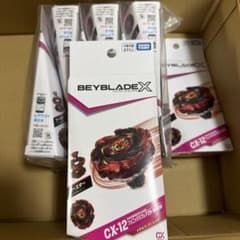 Beyblade X CX-12 8個セット フェニックスフレアベイブレードx Beyblade X CX-12 8個セット フェニックスフレアベイブレードx - メルカリ
