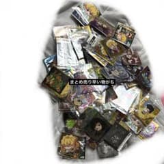 鬼滅の刃とドラゴンボールと呪術廻船のシールですのサムネイル