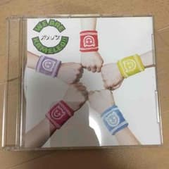 カメレオ 会場限定CDのサムネイル