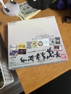 ディズニー100 ワンダーカードコレクション 未開封1ボックス - メルカリ