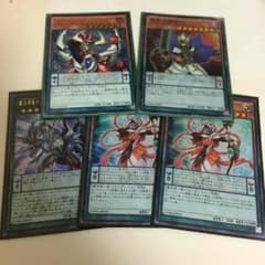 遊戯王 オッドアイズ 魔術師のサムネイル