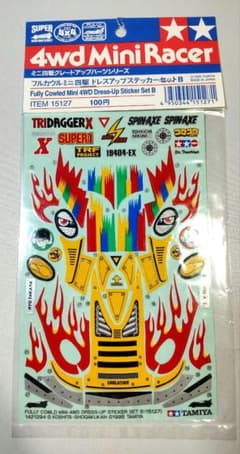 新品未開封 フルカウルミニ四駆 ドレスアップステッカーセットB トライ