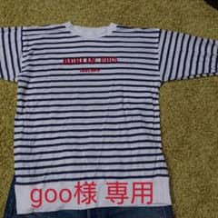 イザベルマランエトワールのサムネイル