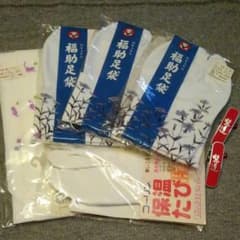 着物小物セット　足袋　福助 ×3　コーリン ×1　着付けクリップ装道 ×2　腰紐のサムネイル