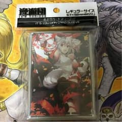 東方 スリーブ 逸遊団 椛のサムネイル