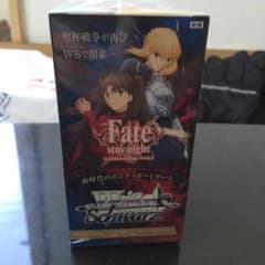 Shunta様専用のサムネイル