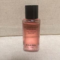 CHANEL ネイルリムーバーのサムネイル