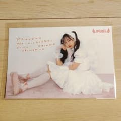 PiKi すきくじ 松本かれん 5連特典 コメント入りポストカード - メルカリ