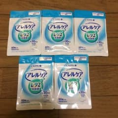 アレルケア  5袋のサムネイル