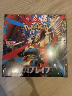 ポケモンカードゲーム 拡張パック メガブレイブ BOXのサムネイル