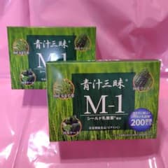 青汁三昧　Ｍ-1 2箱のサムネイル
