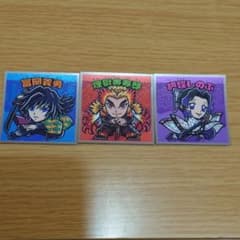 ＊専用＊　タピオカレー様のサムネイル