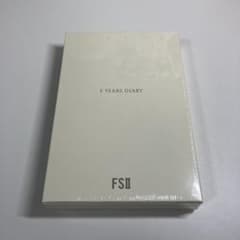 【新品未開封】大野智 5年日記 5 YEARS DIARY 嵐のサムネイル