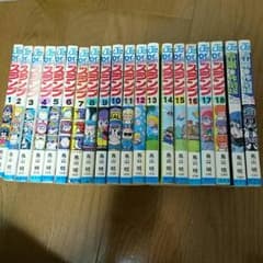 ドクタースランプ  全巻+おまけのサムネイル