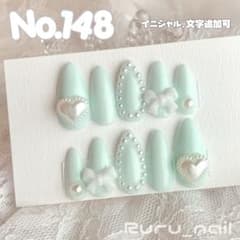 現品セール】ネイルチップ♡グリーン 緑 量産型地雷韓国ワンホン