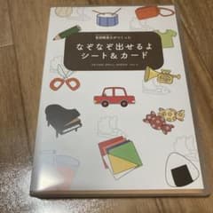 どん様 リクエスト 3点 まとめ商品のサムネイル