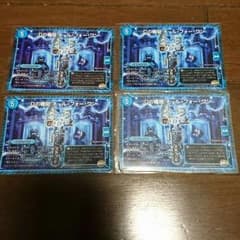 デュエマ オールフォーワンのサムネイル