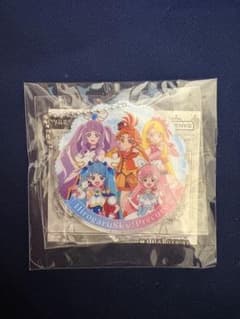 プリキュアあそーと2025　キーホルダー　ひろがるスカイ！プリキュアのサムネイル