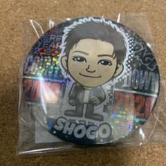 缶バッジ 75mm 岩谷翔吾のサムネイル