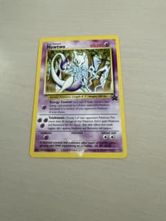 ミュウツー_スタンプラリー2000 達成記念ポケモンカード(US版プロモ
