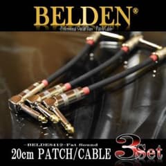 （新品）BELDEN（ベルデン）8412『3本』パッチケーブル（15cm）R Amazon.co.jp: ベルデンBELDEN 8412 15cm パッチケーブル L型プラグ付