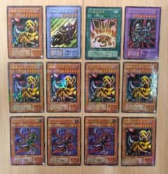 遊戯王カード まとめ売り(満額だとショップ買取価格27,000円) - メルカリ