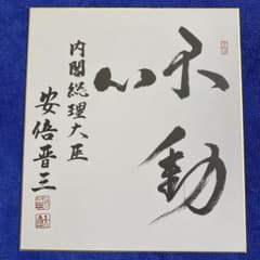 m66456366747_1.jpg?1714712530