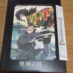 ニコ様専用のサムネイル