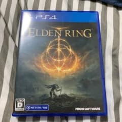 エルデンリング RING PS4のサムネイル