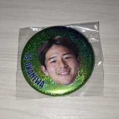 湘南ベルマーレ　岡庭選手　缶バッチのサムネイル