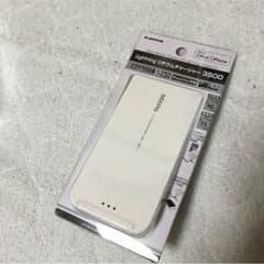 3,500mAhの充電式携帯充電器のサムネイル