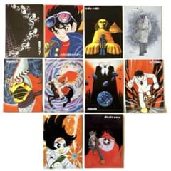 【未開封】石ノ森章太郎　萬画コレクションカード　1BOX 楽天市場】石ノ森章太郎 萬画コレクションカード (1BOX20パック