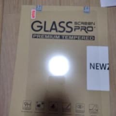 16☓25cm 液晶保護フィルム GLASS PRO+のサムネイル