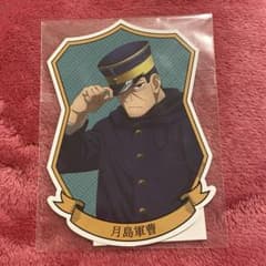 ゴールデンカムイ 黄金遊戯 ダイカットブロマイド 月島基のサムネイル