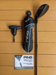 『超美品』PING G425 ハイブリッド 4U 22度のサムネイル