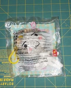 どこでも いっしょ トロのサムネイル