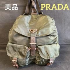 美品 プラダ リュック テスートナイロン グリーン系 三角プレート 