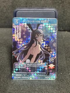 ビルディバイド シュレディンガーの兎 桜島麻衣 SRのサムネイル