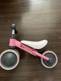 D bike miniのサムネイル