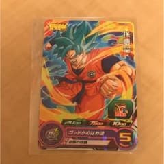 ドラゴンボールヒーローズ ゴッドかめはめ波のサムネイル