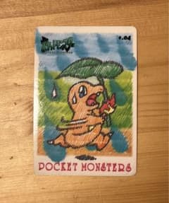ポケモン　シールダス　ヒトカゲのサムネイル