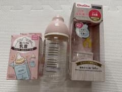 ChuChu 自然母乳育児用哺乳瓶 160ml &紙パック用乳首のサムネイル