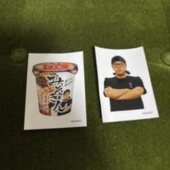 みそきんシールのサムネイル
