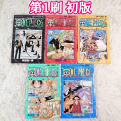 尾田栄一郎　28冊 初版セット PIECE ONE 第1刷】ONE メルカリ - 全巻初版セット 尾田栄一 6〜10巻セット PIECE 少年漫画