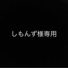 ジョイントベイトのサムネイル